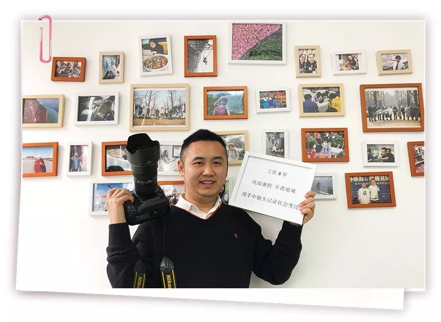 「中国新闻社」在这个没有假期的节日，记者们想说……