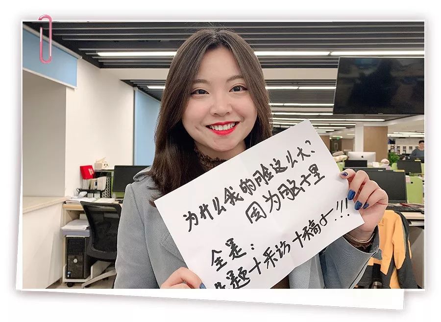 「中国新闻社」在这个没有假期的节日，记者们想说……