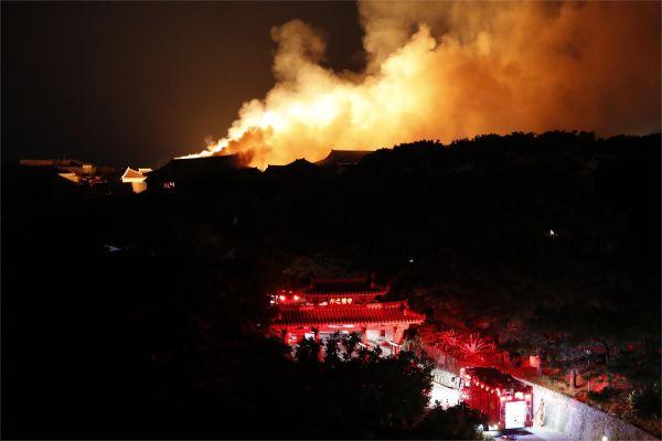 【参考消息】日媒：首里城火灾或由电线短路引发 建筑结构和布局或助长火势
