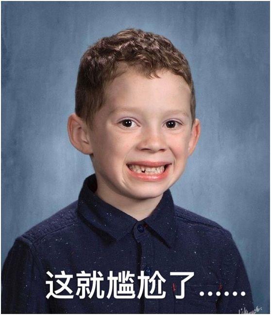 【环球网】尴尬！美军买了十多年的“美国制造”摄像头，屏幕上写着中国字