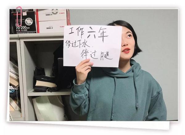 【光明网】谁敢跟程序员比发际线？记者：我啊