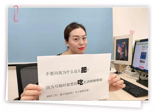 【光明网】谁敢跟程序员比发际线？记者：我啊