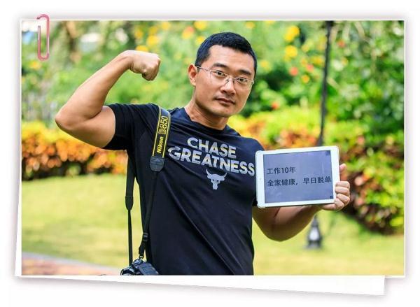 【光明网】谁敢跟程序员比发际线？记者：我啊