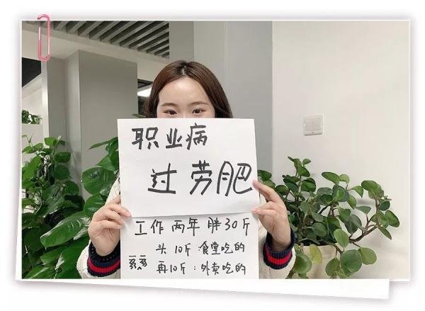 【光明网】谁敢跟程序员比发际线？记者：我啊