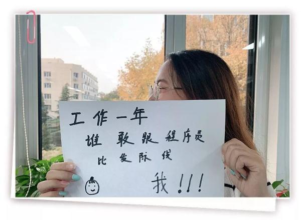 【光明网】谁敢跟程序员比发际线？记者：我啊