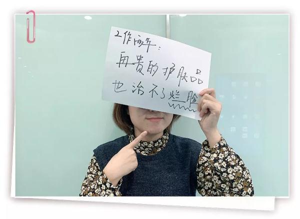【光明网】谁敢跟程序员比发际线？记者：我啊