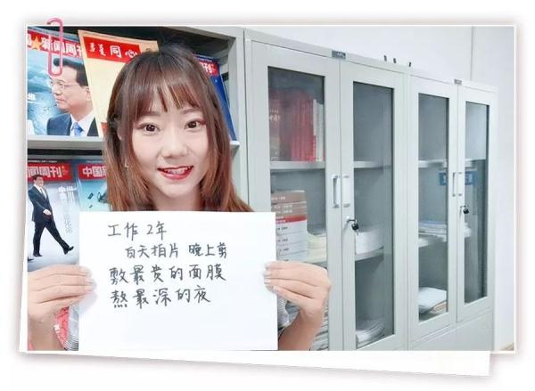 【光明网】谁敢跟程序员比发际线？记者：我啊