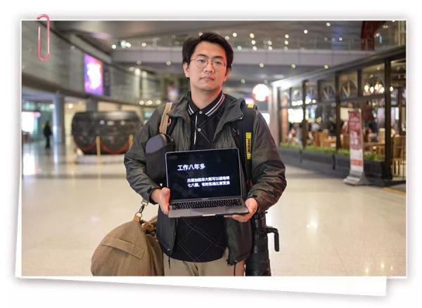 【光明网】谁敢跟程序员比发际线？记者：我啊