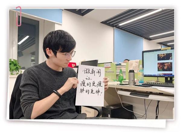 【光明网】谁敢跟程序员比发际线？记者：我啊