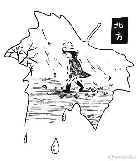 光明网@今日立冬，走，吃妈妈包的饺子去