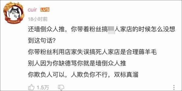 [中国网]被薅羊毛的淘宝店铺再次上架橙子，每斤3.2元销量破2.5万件