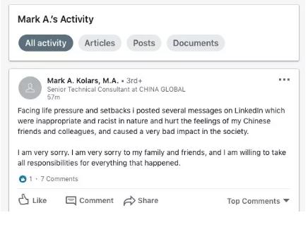 [中国日报网]中科院开除骂中国人的老外，跟“言论自由”啥关系？