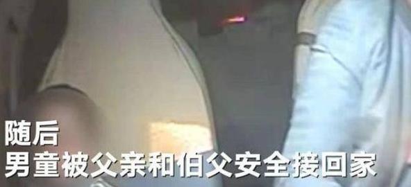 「光明网」夜班司机行驶时，看到男童雨夜里路边哭泣，主动帮寻家人