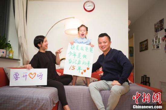 【中青在线】今天，我们把镜头对准他们