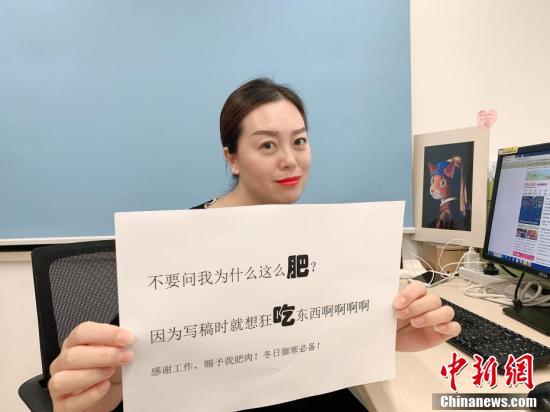 【中青在线】今天，我们把镜头对准他们