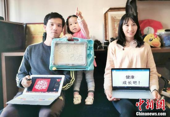 【中青在线】今天，我们把镜头对准他们