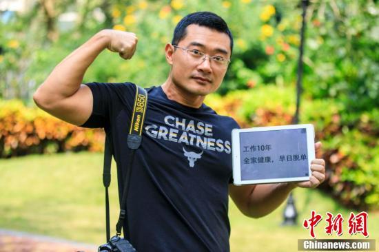 【中青在线】今天，我们把镜头对准他们