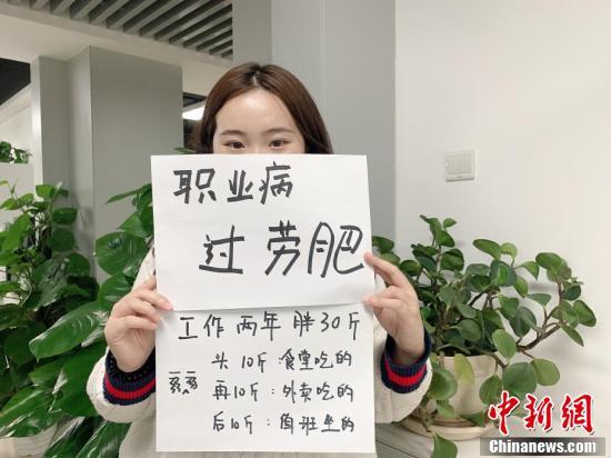 【中青在线】今天，我们把镜头对准他们