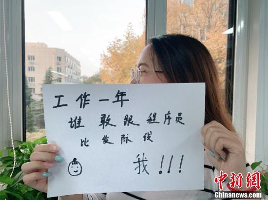 【中青在线】今天，我们把镜头对准他们