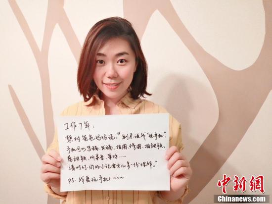 【中青在线】今天，我们把镜头对准他们