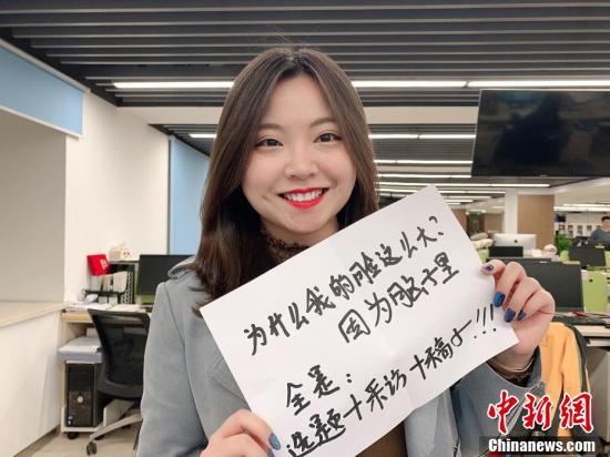 【中青在线】今天，我们把镜头对准他们