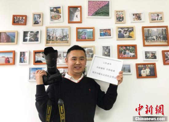 【中青在线】今天，我们把镜头对准他们