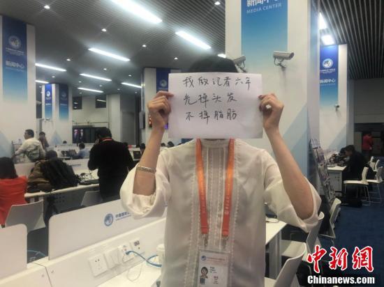 【中青在线】今天，我们把镜头对准他们