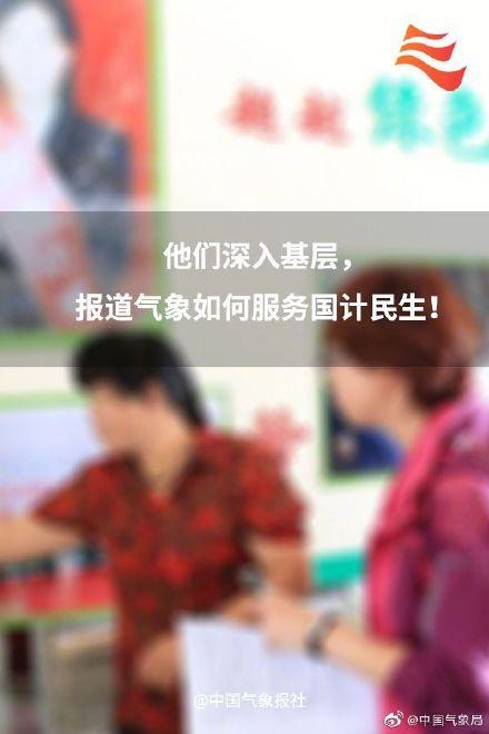 光明网■今天，向所有记者致敬