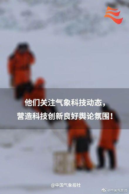 光明网■今天，向所有记者致敬