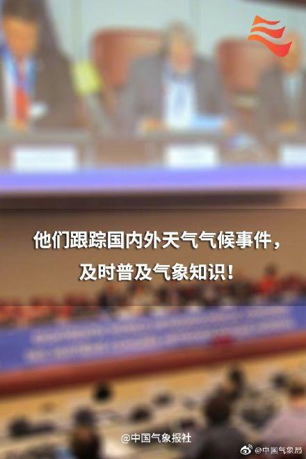 光明网■今天，向所有记者致敬