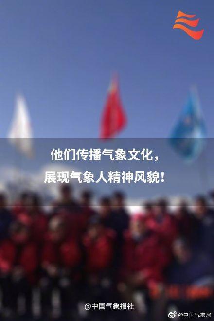 光明网■今天，向所有记者致敬