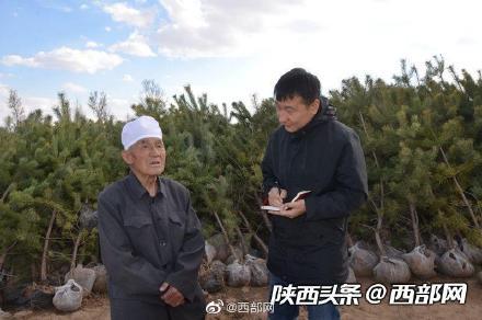 光明网：第二十个记者节特别策划｜我是记者 我在现场