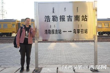光明网：第二十个记者节特别策划｜我是记者 我在现场