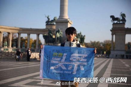 光明网：第二十个记者节特别策划｜我是记者 我在现场