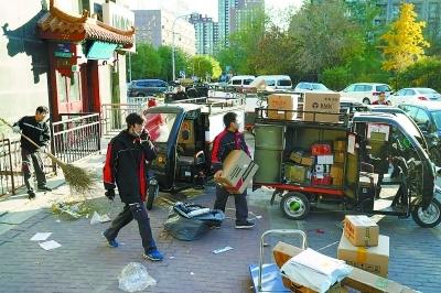 中国网：“双11”又喊涨？今年“涨价”非主流