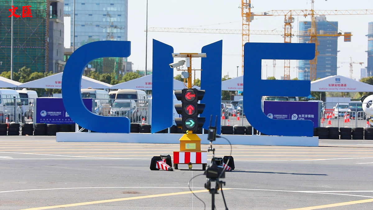 「文汇报」“硬核”装备令人大开眼界！已收获满满订单 | 70秒看进博会(47)