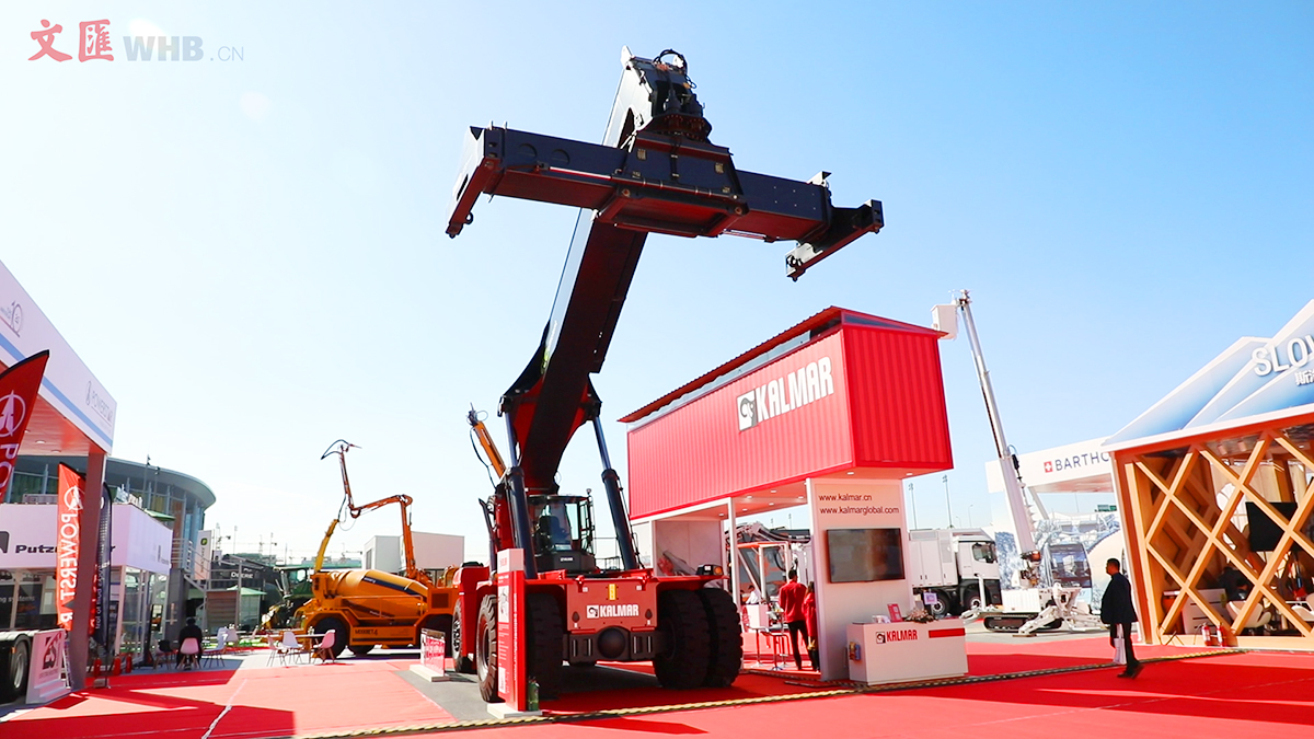 「文汇报」“硬核”装备令人大开眼界！已收获满满订单 | 70秒看进博会(47)