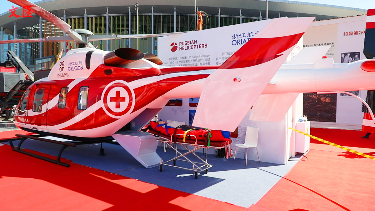 「文汇报」“硬核”装备令人大开眼界！已收获满满订单 | 70秒看进博会(47)