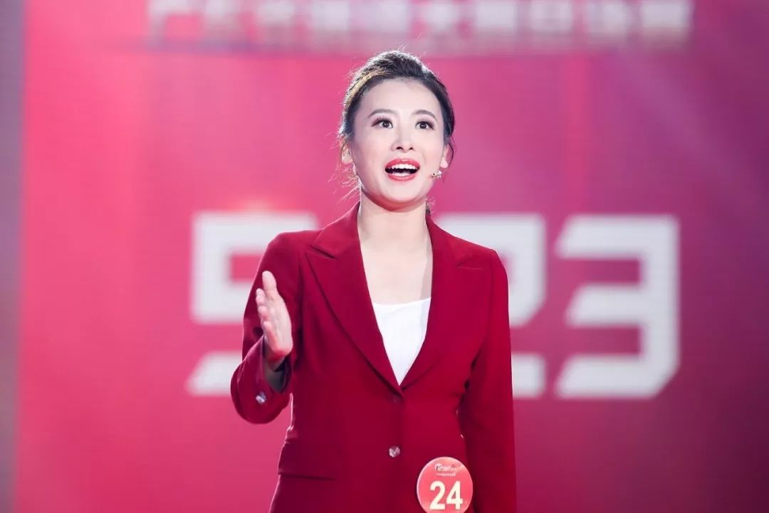 67广东省时代新人说我和祖国共成长演讲大赛总决赛