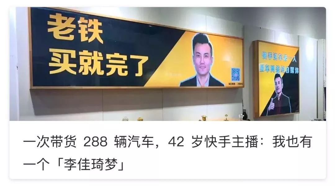【36氪】「精致穷」的年轻人，都把钱花哪儿了？