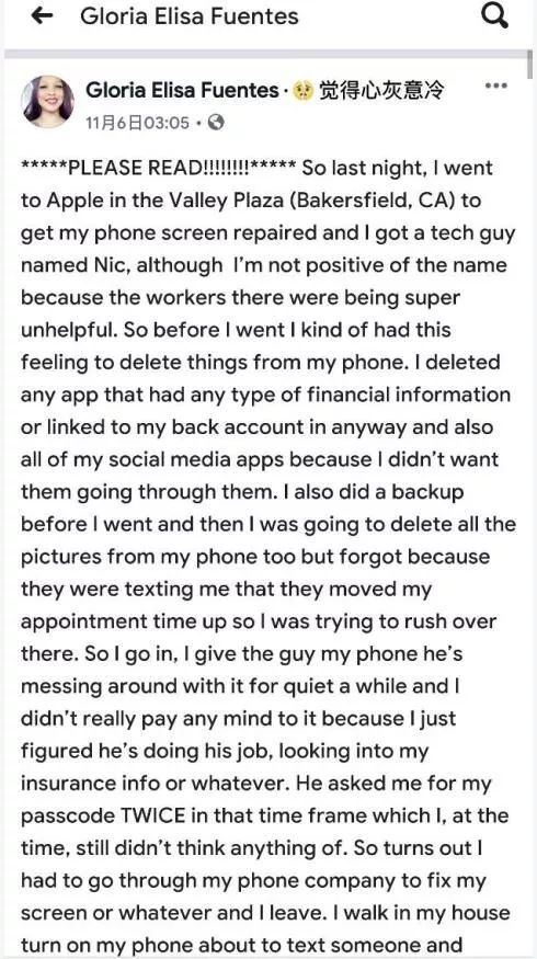 #IT之家#可怕！女用户送修iPhone，苹果员工竟然干出这种事