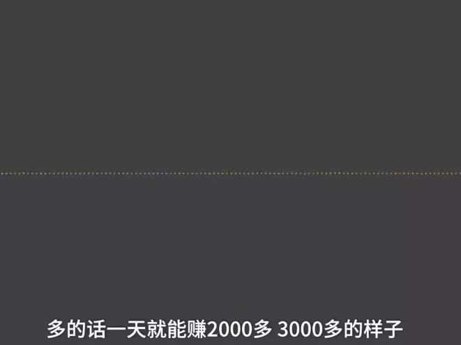IT之家：薅垮店铺B站UP主被扒：不简单，太可恨
