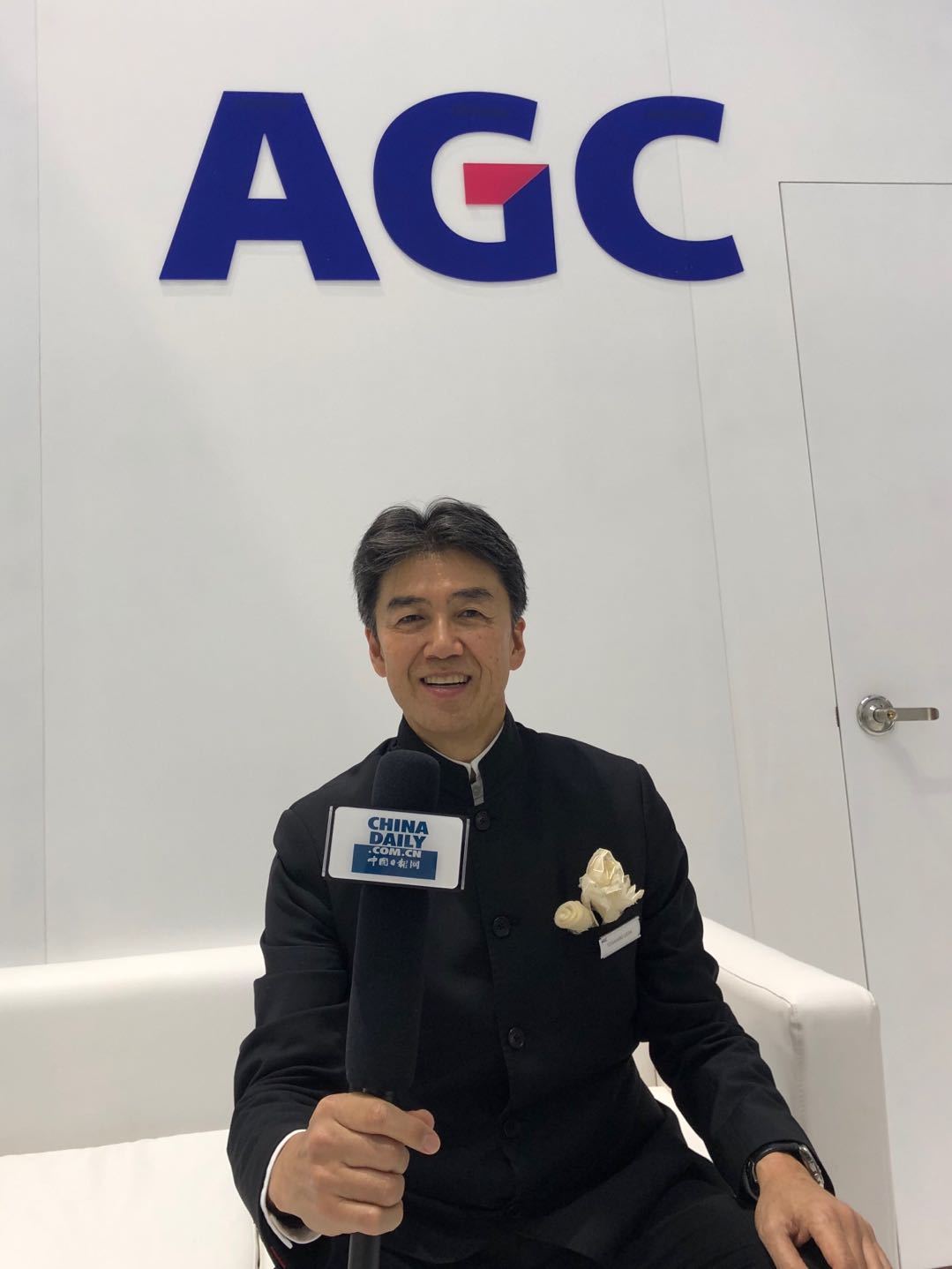 【中国日报网】日本AGC集团：进博会给我们吃了定心丸