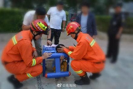 光明网：这样的“蓝朋友”，爱了爱了