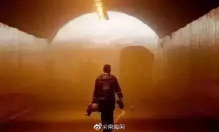 光明网：这样的“蓝朋友”，爱了爱了