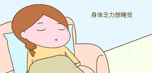 「光明网」孕期出现这6种情况，表明孕妈体内血糖高，及时降糖以免伤到胎儿