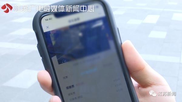 光明网■细思极恐！你开车到哪个停车场停了多久，陌生人全都能掌握……