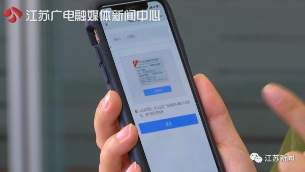 光明网■细思极恐！你开车到哪个停车场停了多久，陌生人全都能掌握……