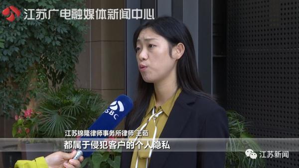 光明网■细思极恐！你开车到哪个停车场停了多久，陌生人全都能掌握……