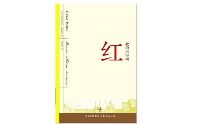 [新京报]人类为何迷恋咖啡，这是我听过最深刻的答案